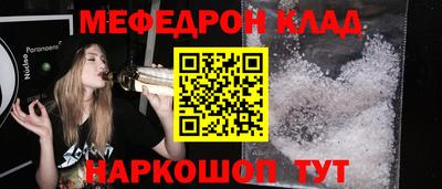 мет Бугуруслан