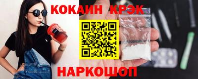 мет Бугуруслан