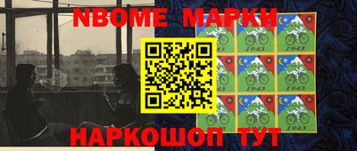 кокаин VHQ Будённовск