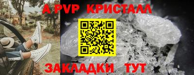 MDMA Premium VHQ Бузулук