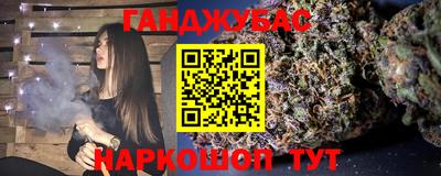 MDMA Premium VHQ Бузулук