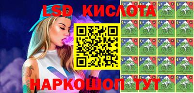 кокаин VHQ Будённовск