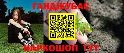 MDMA Premium VHQ Бузулук
