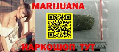 мет Бугуруслан