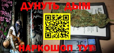 MDMA Premium VHQ Бузулук