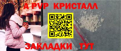 MDMA Premium VHQ Бузулук