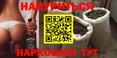 MDMA Premium VHQ Бузулук