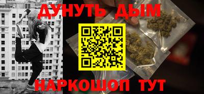 мет Бугуруслан