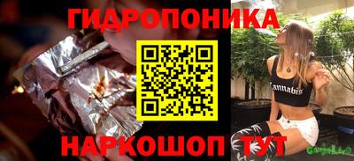 мет Бугуруслан