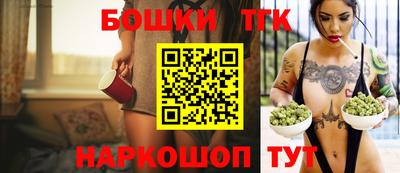 мет Бугуруслан
