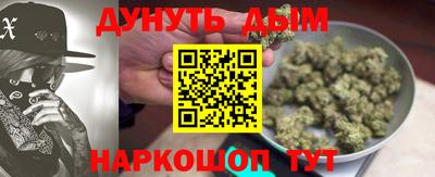 мет Бугуруслан