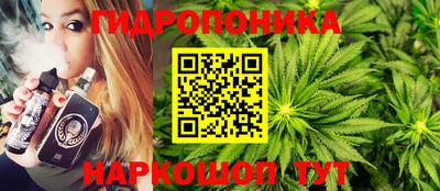 мет Бугуруслан