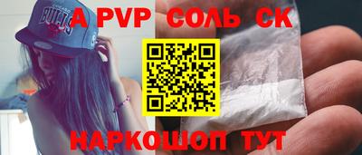 MDMA Premium VHQ Бузулук