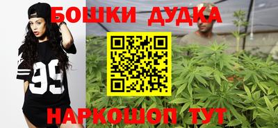 кокаин VHQ Будённовск