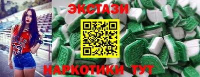 мет Бугуруслан