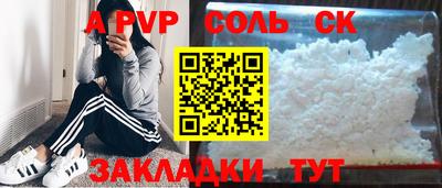мет Бугуруслан
