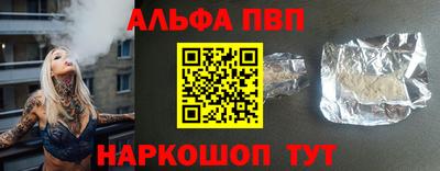 MDMA Premium VHQ Бузулук
