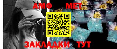 MDMA Premium VHQ Бузулук