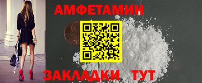 MDMA Premium VHQ Бузулук