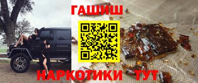мет Бугуруслан