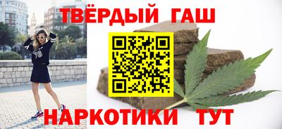MDMA Premium VHQ Бузулук