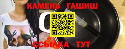 мет Бугуруслан