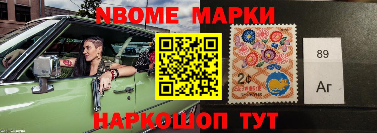 LSD-25 экстази ecstasy  LSD-25 экстази ecstasy  LSD-25 экстази  Вход с VPN  Приморско-Ахтарск 